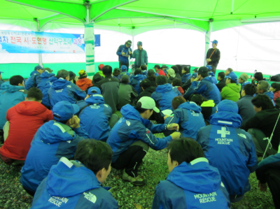 11월6일 대둔산교육