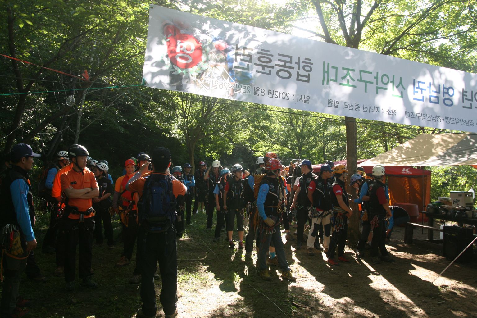 resized_img_1348.jpg