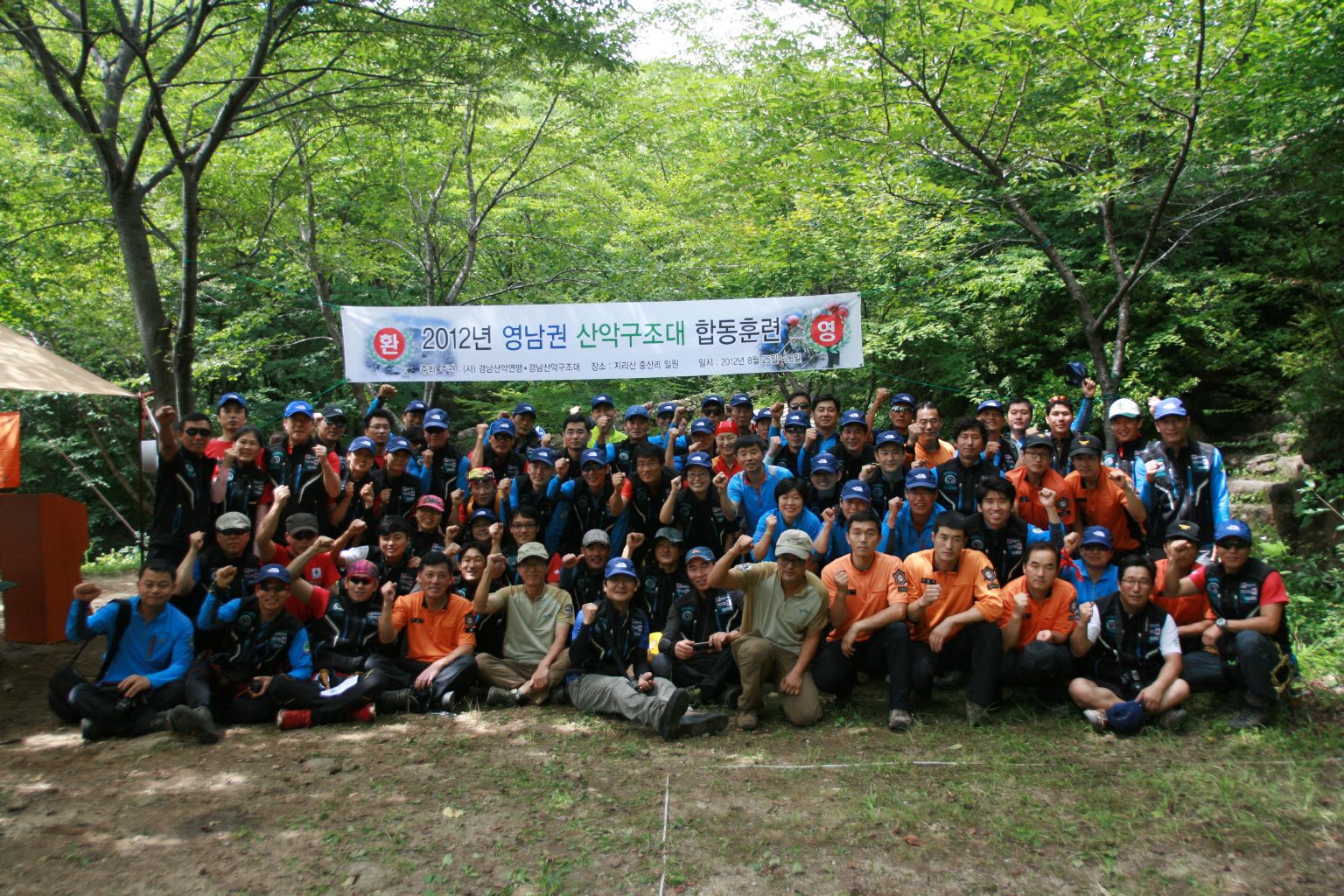 resized_img_1529.jpg