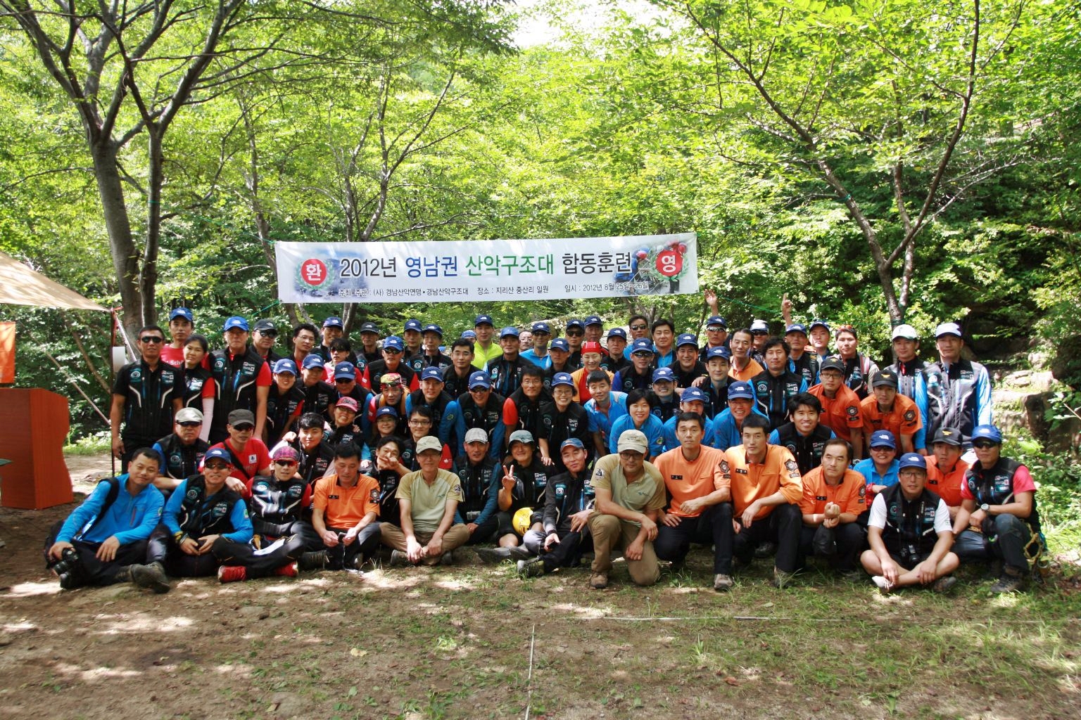resized_img_1526.jpg