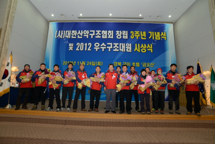 downsize_cws_0352.jpg