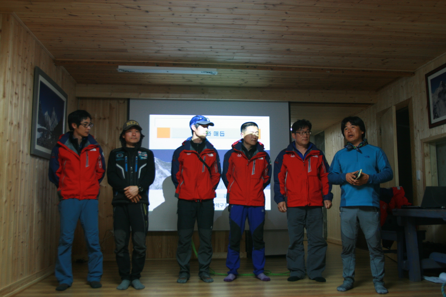 img_2929.jpg