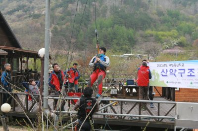 2013년도 국민등산학교 산악구조강사 심화과정(3-2)