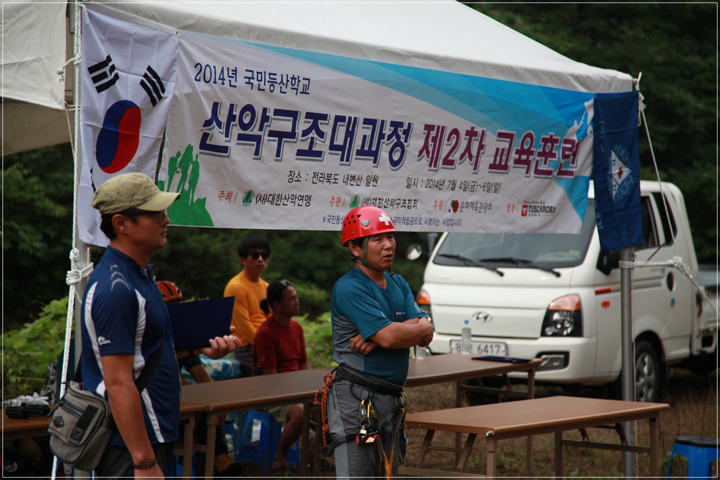 kafa0704-039.jpg
