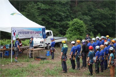 제2차 교육훈련(내변산, 7월 4-6일)