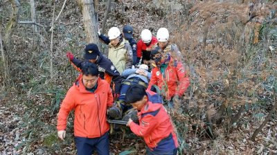 지리산 국립공원, 남원 소방서