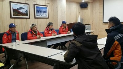 2017년 유관기관 봄철 합동 산불진화훈련 지리산 북부