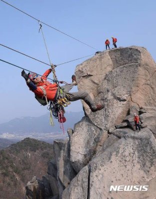 서울산악조난구조대