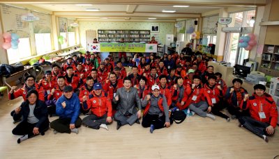 2017년도 산악구조합동 워크샵