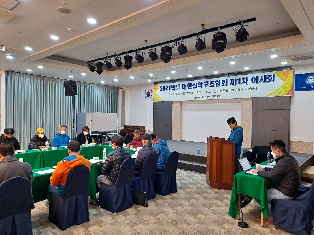 kakaotalk_20210403_171630006_12.jpg