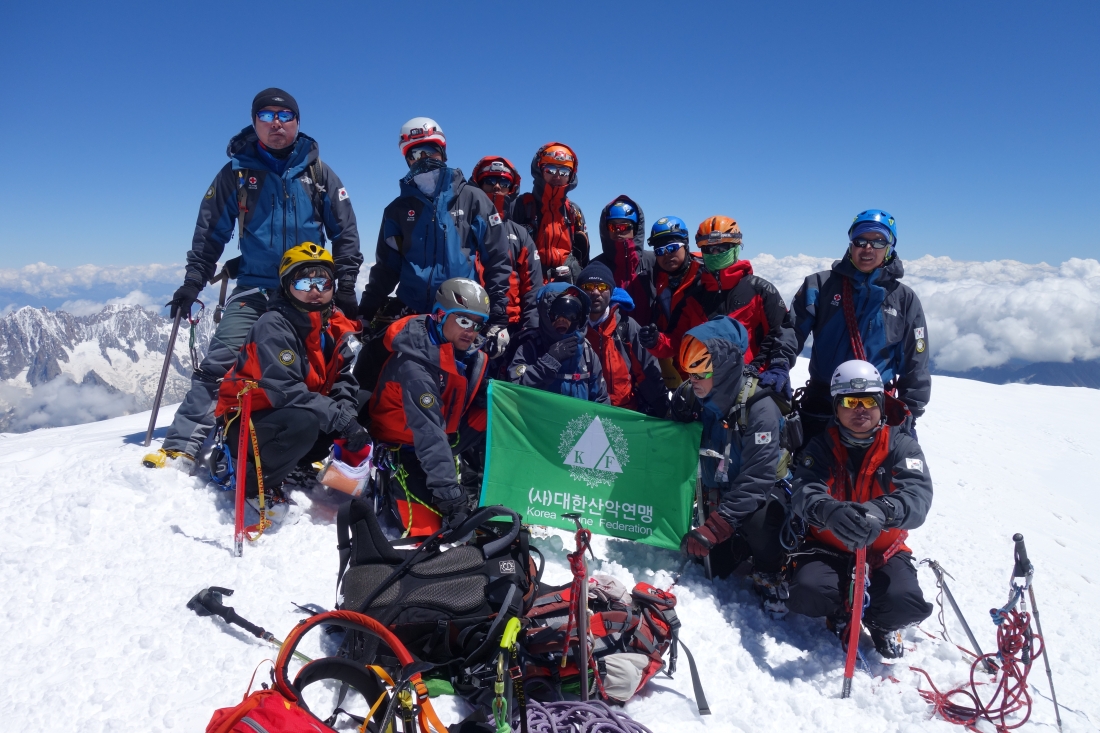 몽블랑_대한산악연맹.jpg