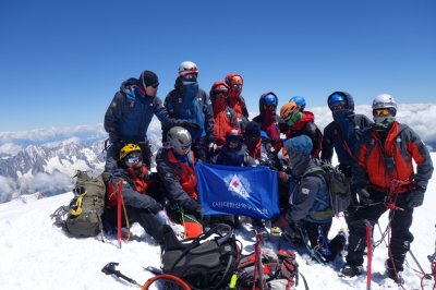 (사)대한산악연맹 창립60주년 기념' (사)대한산악구조협회 알프스 원정'