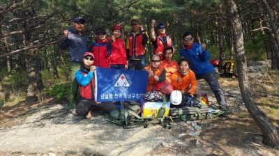 강원연맹산악구조대(남설악)