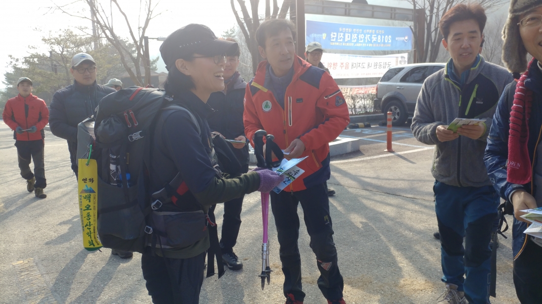 kakaotalk_20180311_160020678.jpg