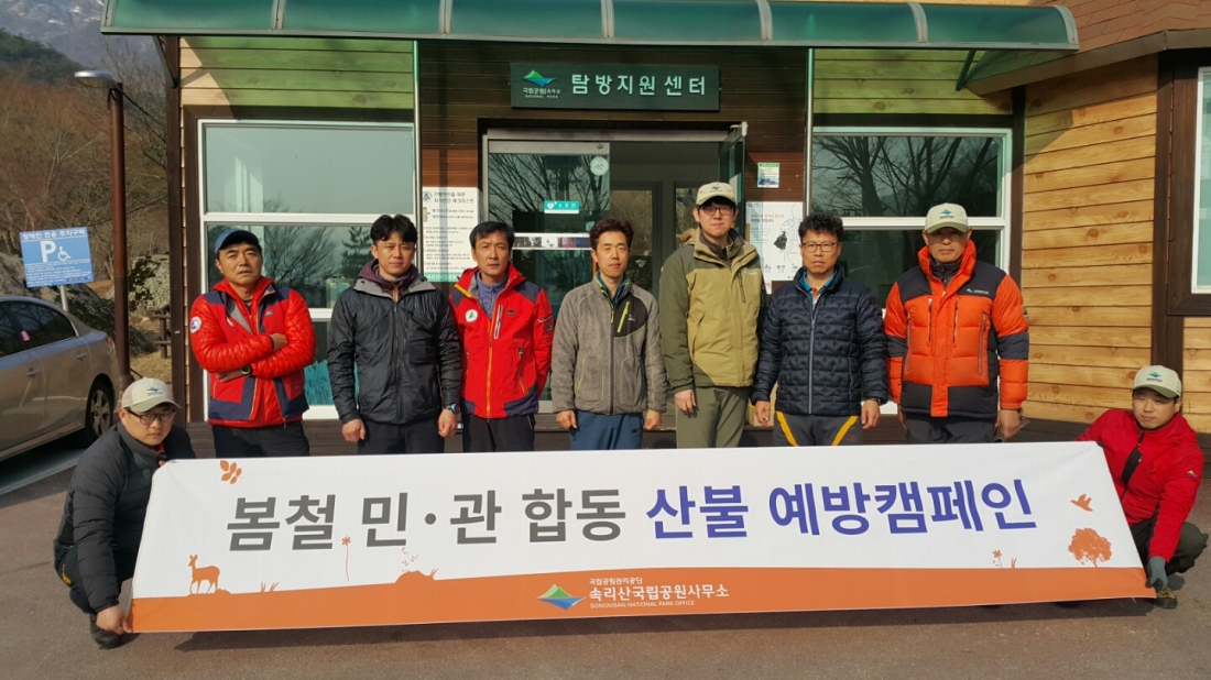 kakaotalk_20180311_165811902.jpg
