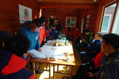 전북산악구조대 지역특수성 이해와 결속 워크샵