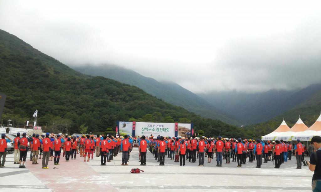 bandphoto_2015_09_07_09_34_18.jpg