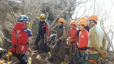 2015 한려해상국립공원 해빙기 낙석제거