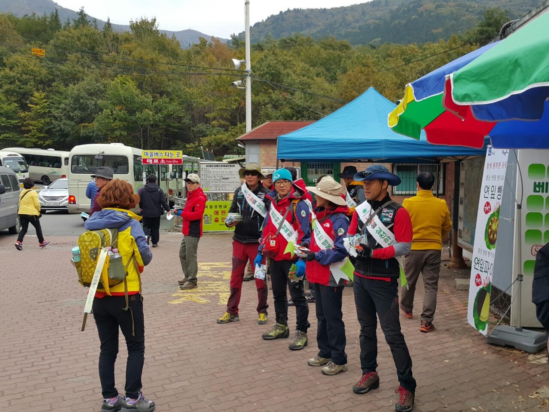 bandphoto_2015_11_02_21_01_55.jpg