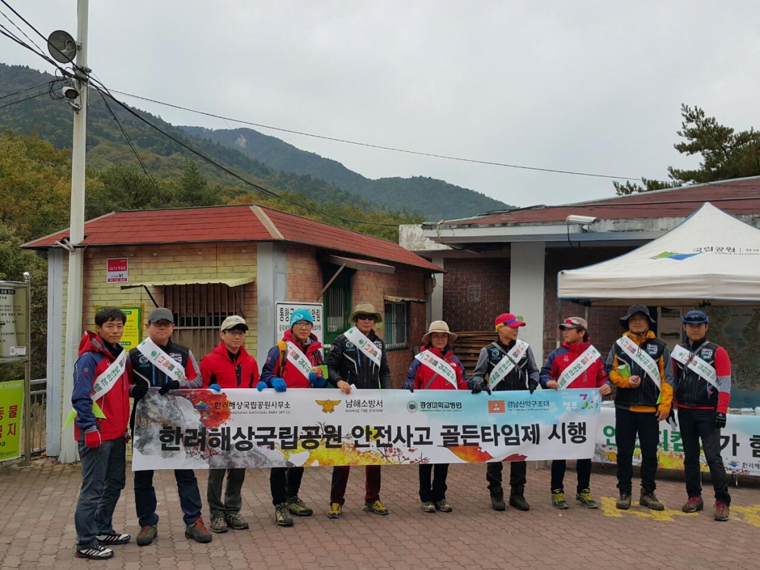bandphoto_2015_11_02_21_02_35.jpg