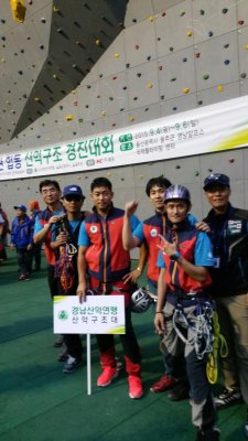 보수교육 및 영남권 훈현, 구조경진대회