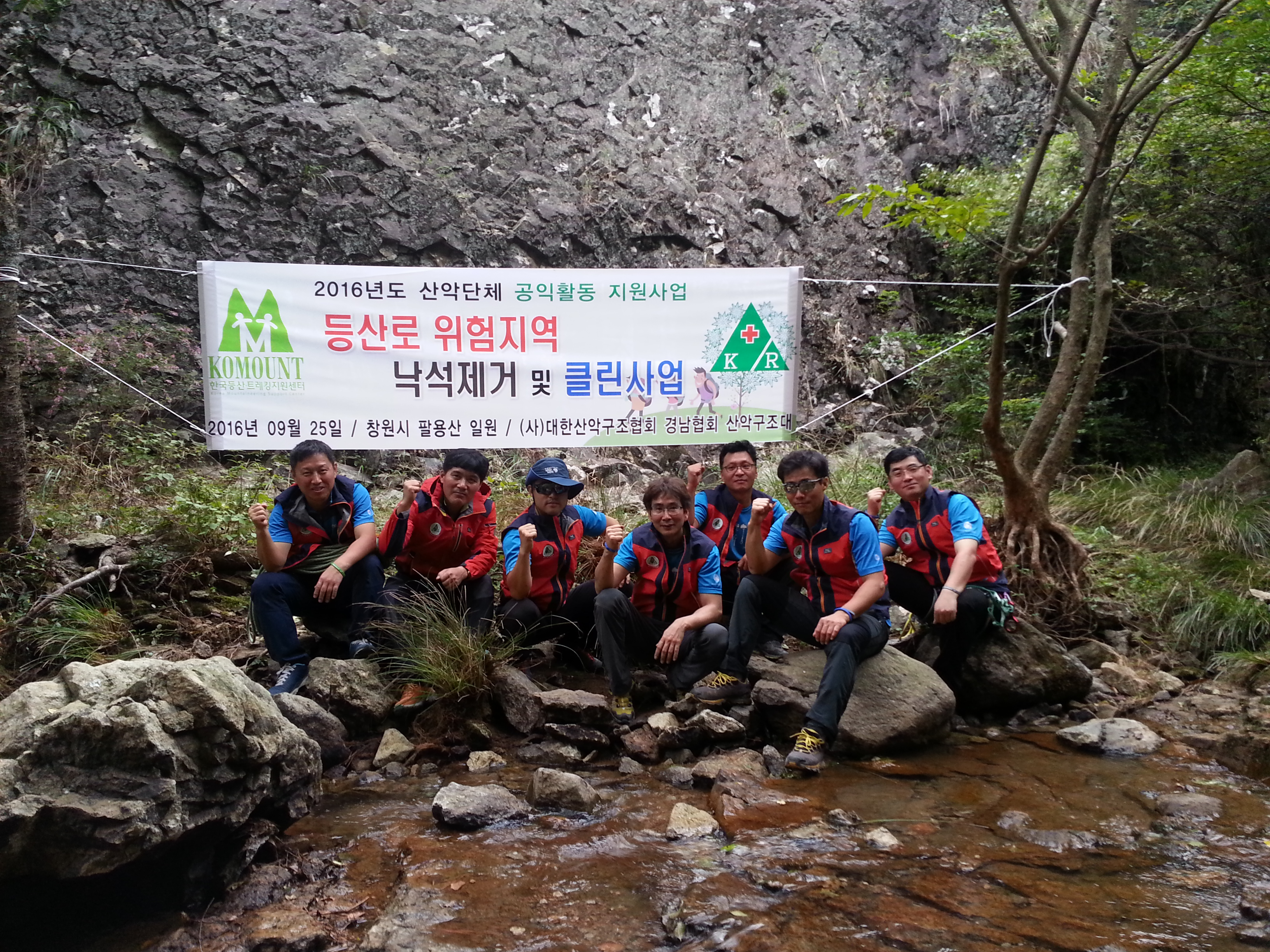 20160925_171254_고분로.jpg