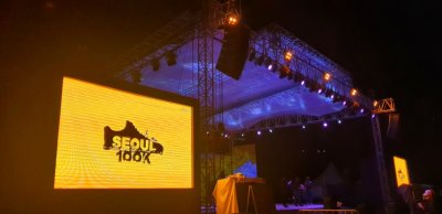 서울 울트라마라톤 안전지원(10.19)