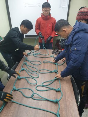 자체보수교육(11.20)