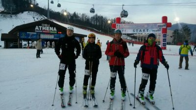 산악스키대회 참석