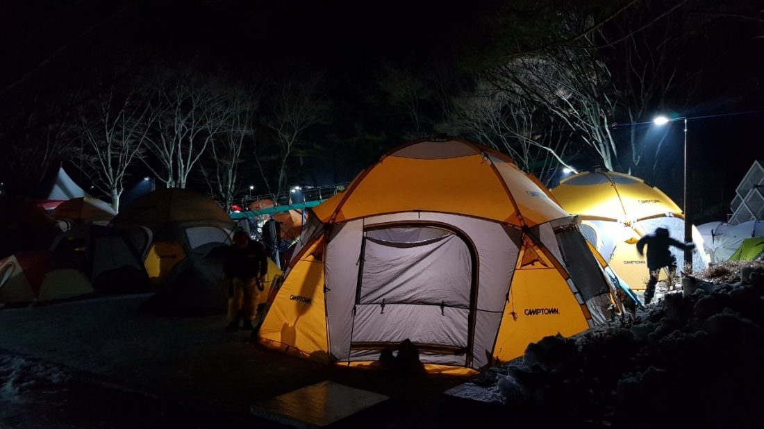 1일차 숙영지구축.jpg